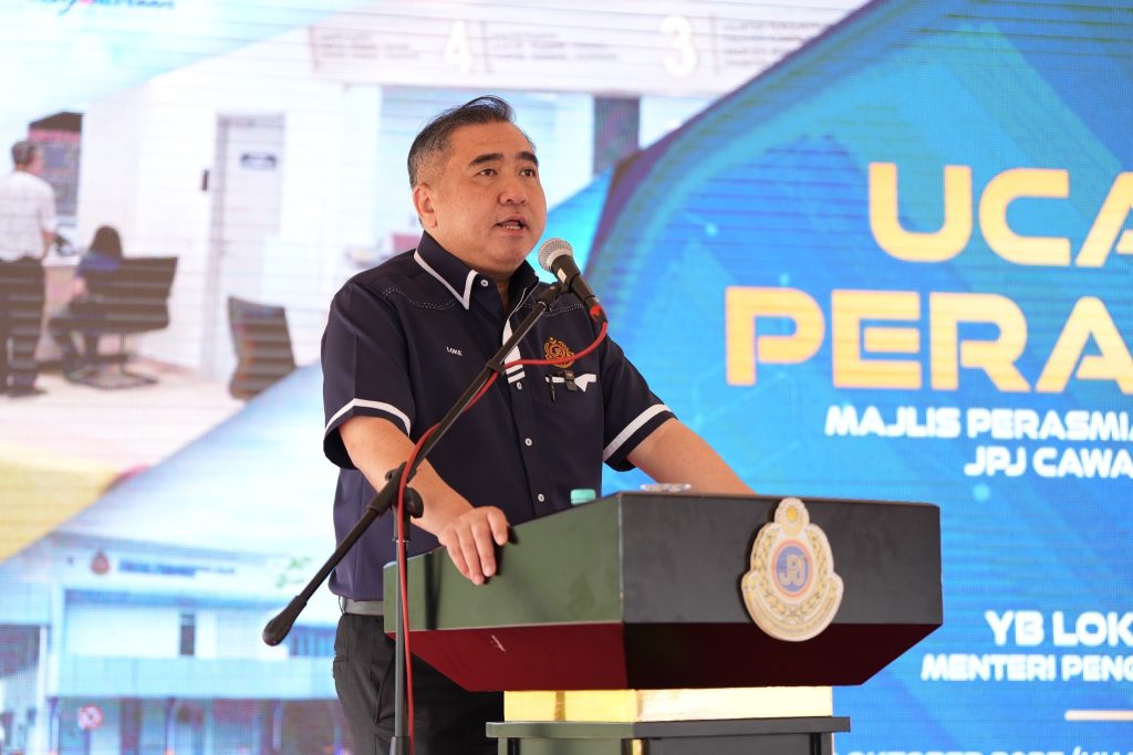 JPJ Suspends Online Vehicle Ownership Transfer, Then Reinstates It Within Hours