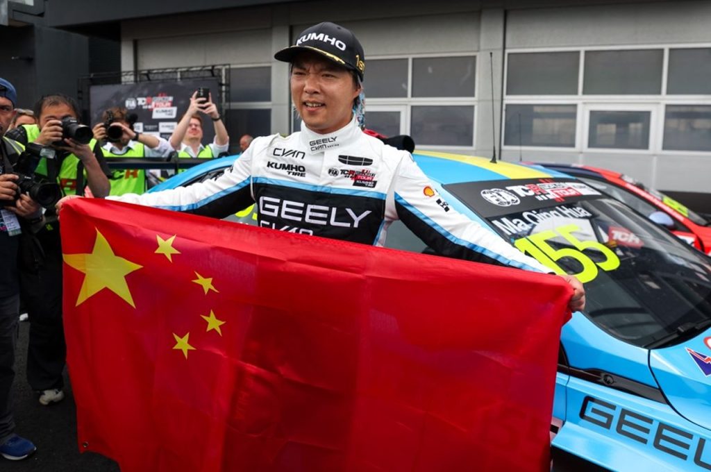 Geely Nabs Its First TCR World Tour Victory, Powered by Horse Powertrain Engine